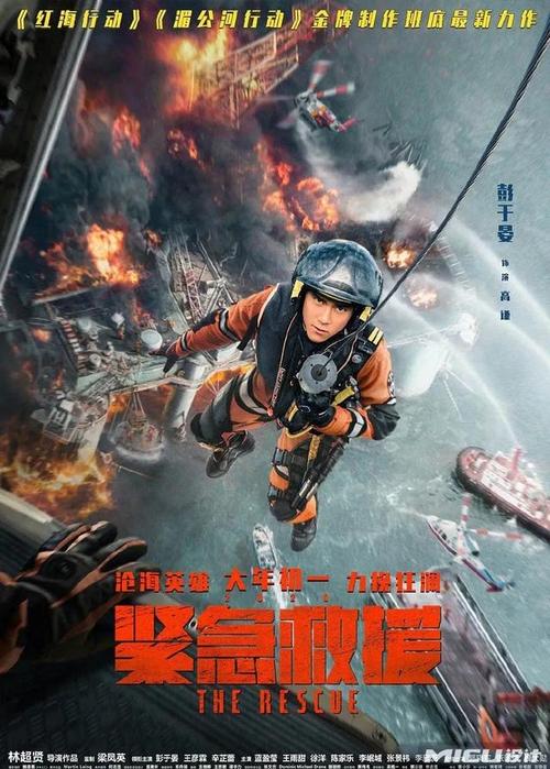 边山大学文凭毕业证作假